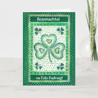 Shamrock St Patrick's Day Card Irish Greeting card