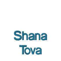 Shana Tova Embroidered Shirt embroidered shirts by mannybell Shana Tova Embroidered Shirt embroidered shirts