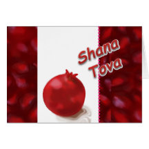 Shana Tova - granada roja - tarjeta de felicitació