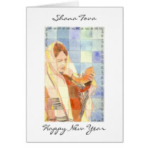 Shana Tova - Happy New Year Card cards
