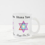 Shana Tova Jewish Star Mug