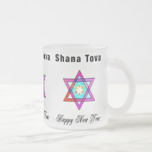 Shana Tova Jewish Star Mug