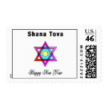 Shana Tova Jewish Star Postage Stamp