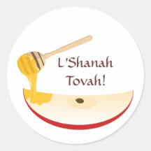 Shana Tova Sticker