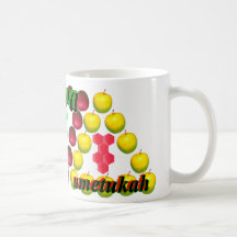Shana Tova Umetukah Mugs