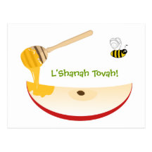Shana Tovah Postcard