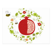 Shana Tovah Postcard