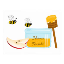 Shanah Tovah Greeting Card Post Cards