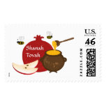 Shanah Tovah Postage Stamp