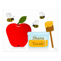 Shanah Tovah Postcard