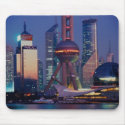 Shanghai city of China mousepads