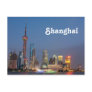 Shanghai Postcard _MG_6081,