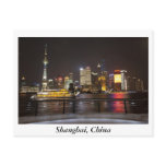 Shanghai PuDong, China Postcards