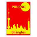 Shanghai Sunshine cards