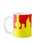 Shanghai Sunshine Mug