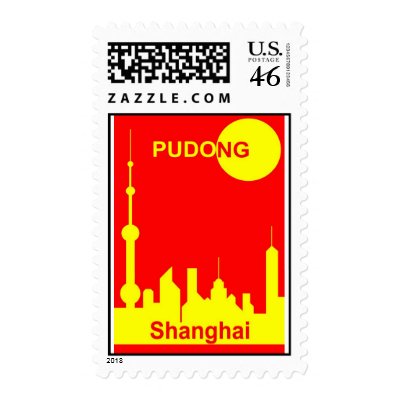 Shanghai Sunshine Postage Stamp by lonvig
