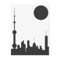 Shanghai Sunshine postcards by lonvig Shanghai Sunshine postcards