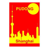 Shanghai Sunshine posters by lonvig Shanghai Sunshine posters