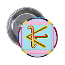 Shanti i.e. Peace: Karuna Reiki Healing Symbol Pinback Buttons
