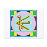 Shanti i.e. Peace: Karuna Reiki Healing Symbol Post Card