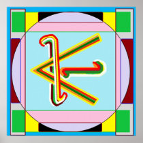 SHANTI = Peace:  Karuna Reiki Posters
