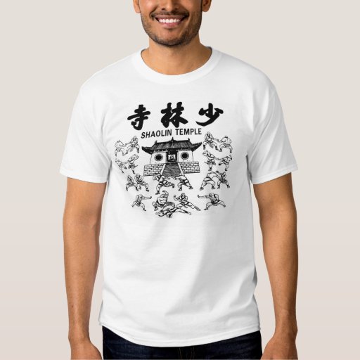 white kung fu shirt