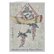 Shaped flower container by Kitagawa,Tsukimaro Card