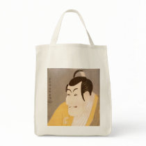Sharaku - UKIYOE- Canvas Bag
