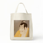 Sharaku - UKIYOE- bags