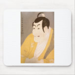 Sharaku - UKIYOE- Mousepad