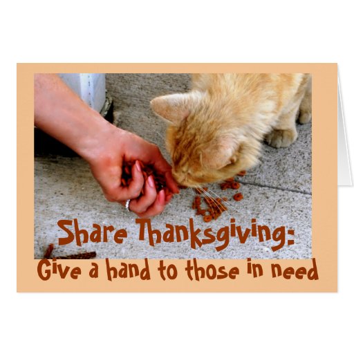 Share Thanksgiving card