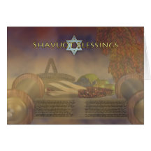 Shavuot Blessings - Shavuot Card Scroll And Food