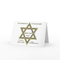 Shavuot (card) by Derethman Shavuot (card)