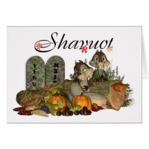 Shavuot Greeting Card