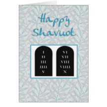 Shavuot Greeting Card