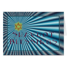 Shavuot Jewish Hebrew Holiday Shavuot blessings Greeting Cards