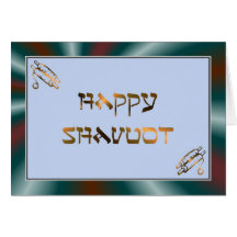 Shavuot Jewish Hebrew Holiday Shavuot blessings Greeting Card