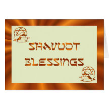Shavuot Jewish Hebrew Holiday Shavuot blessings Card
