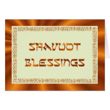 Shavuot Jewish Hebrew Holiday Shavuot blessings Card