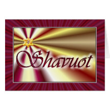 Shavuot Jewish Hebrew Holiday Shavuot blessings Greeting Cards
