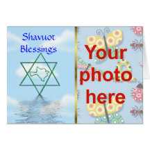 Shavuot Jewish holiday custom photo Card