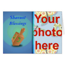 Shavuot Jewish holiday custom photo Card