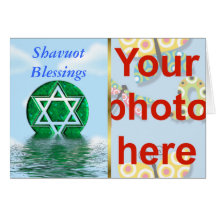 Shavuot Jewish holiday custom photo Card