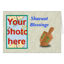 Shavuot Jewish holiday custom photo Cards