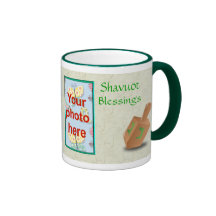 Shavuot Jewish holiday custom photo Coffee Mug