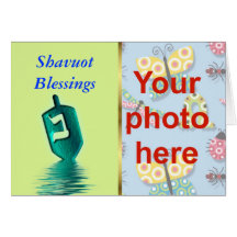 Shavuot Jewish holiday custom photo Greeting Card