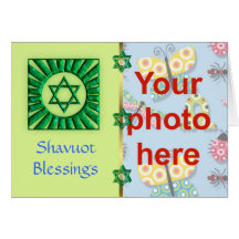 Shavuot Jewish holiday custom photo Greeting Cards