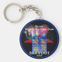 SHAVUOT Keychain