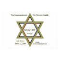 Shavuot (print) by Derethman Shavuot (print)