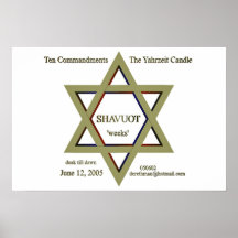Shavuot (print)